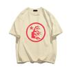 Hellster Rapper Wash Grey Heavy Craft Unisex Short Sleeve T Shirt Rapper Mens Women Top High Street Fashion Retro Hell T-shirt