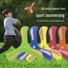 Boomerang Soft Flying Disc: Kids' Interactive Rubber Toy - 3-Leaf Design