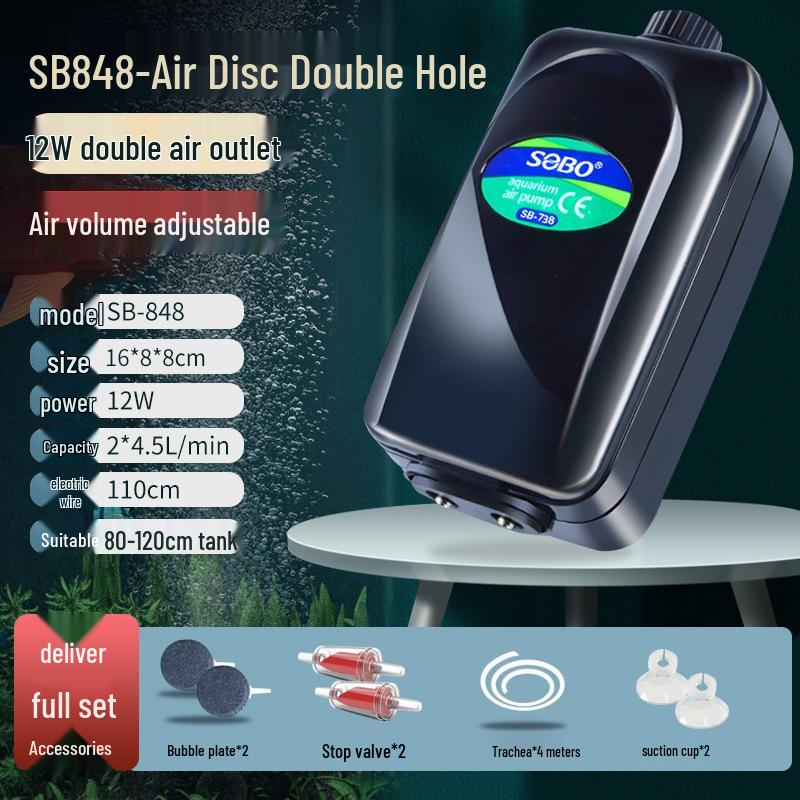 Songbao Silent Fish Tank Air Pump & Oxygenator