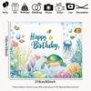 2D Watercolor Ocean Birthday Backdrop, Underwater Sea Turtle Kids Party Photo Booth Banner