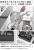 Yamazaki Adjustable Pot Lid Frying Pan Storage Set of 1361 X 2 Under-Sink & Stand, W40, 2, Tower, White,
