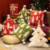 Holiday Home Decoration Plush Christmas Tree Pillow Festive Christmas Tree Plush Pillow Stuffed Throw for Holiday