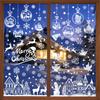 Christmas Static Cling Window Decorations, Glass Decorations, Christmas Tree Stickers