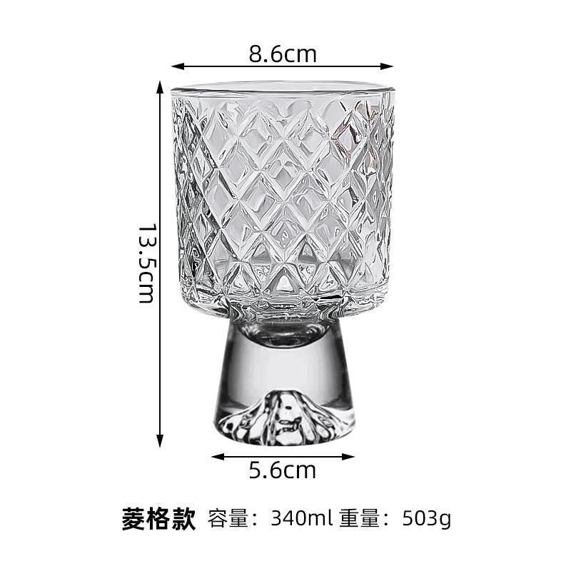 

Pink Limited Mountain Glass Cup High End Small Batch Cocktail Wine Dessert Coffee Drinkware 201-300ml