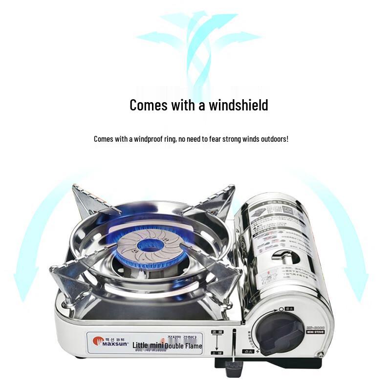 Maixian MS-8000PLUS Mini Portable Cassette Gas Stove