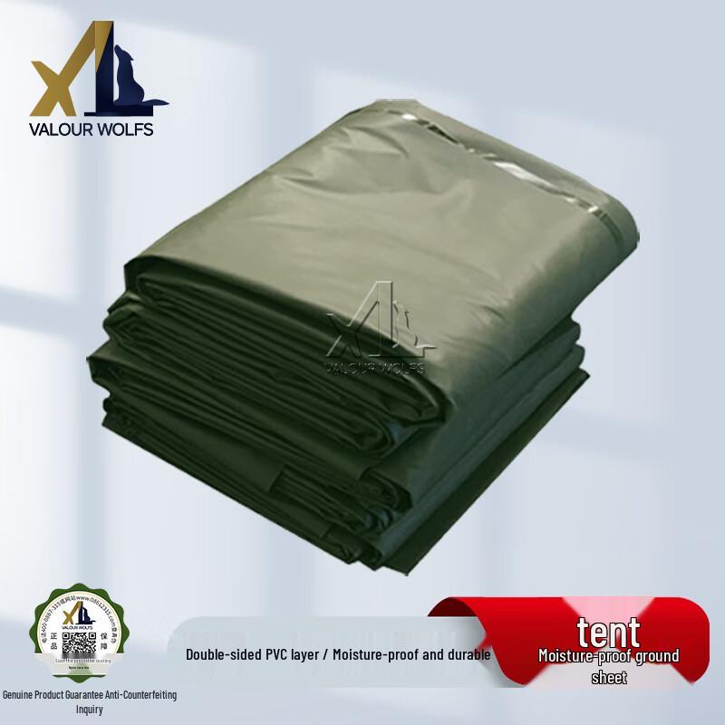 

Влагостойкий тент-подстилка для палатки 6*4m