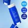 Shingmulnara Wasserdichter Sonnenschutz-Stick 30g 1+1 Set