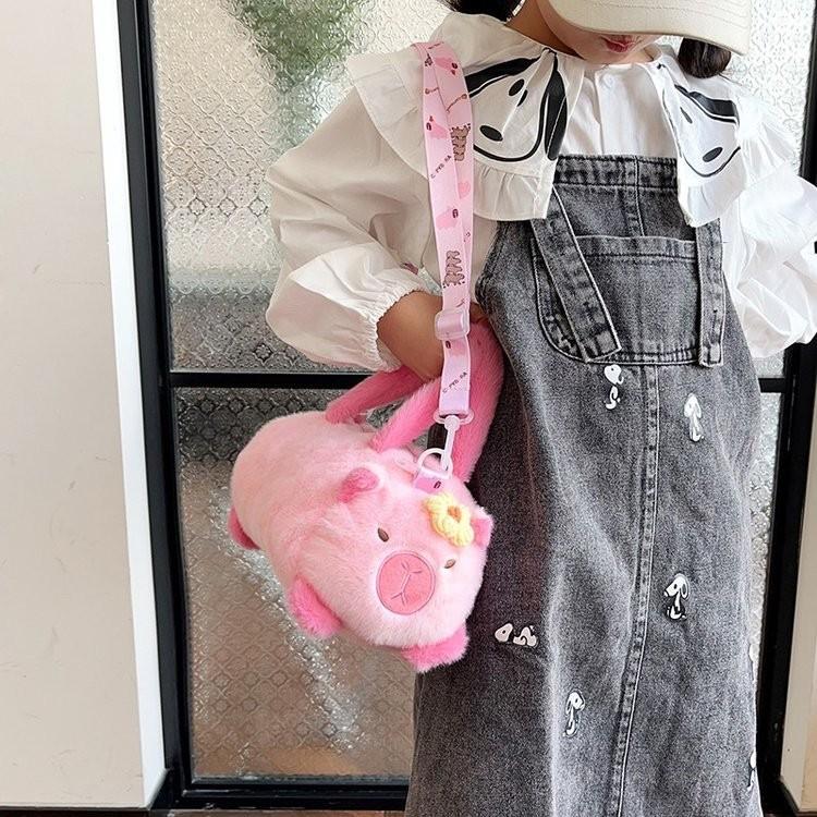 Capybara Cute Pig Panda Cartoon Plush Children Bag For School And Outings