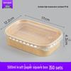ZISIZ Disposable Kraft Paper Lunch Box