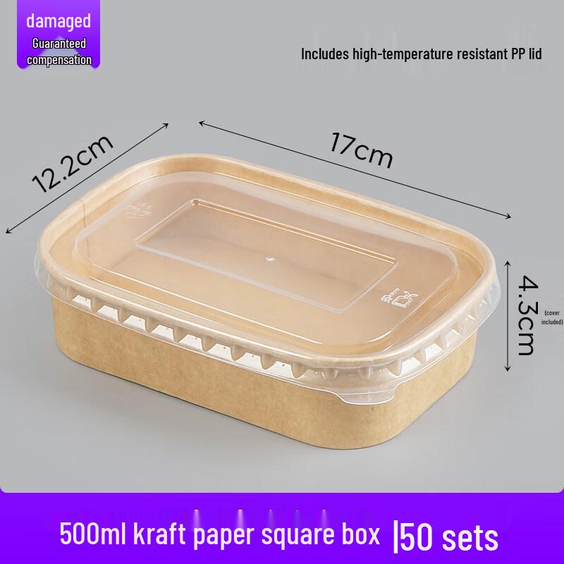 ZISIZ Disposable Kraft Paper Lunch Box