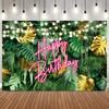 Tropical Jungle Safari Green Leaves Backdrop Baby Shower Happy Birthday Party Decor Wedding Photography Background Photo Props