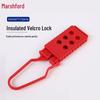 Ma Shi Fu Insulated Safety Lockout Hasp