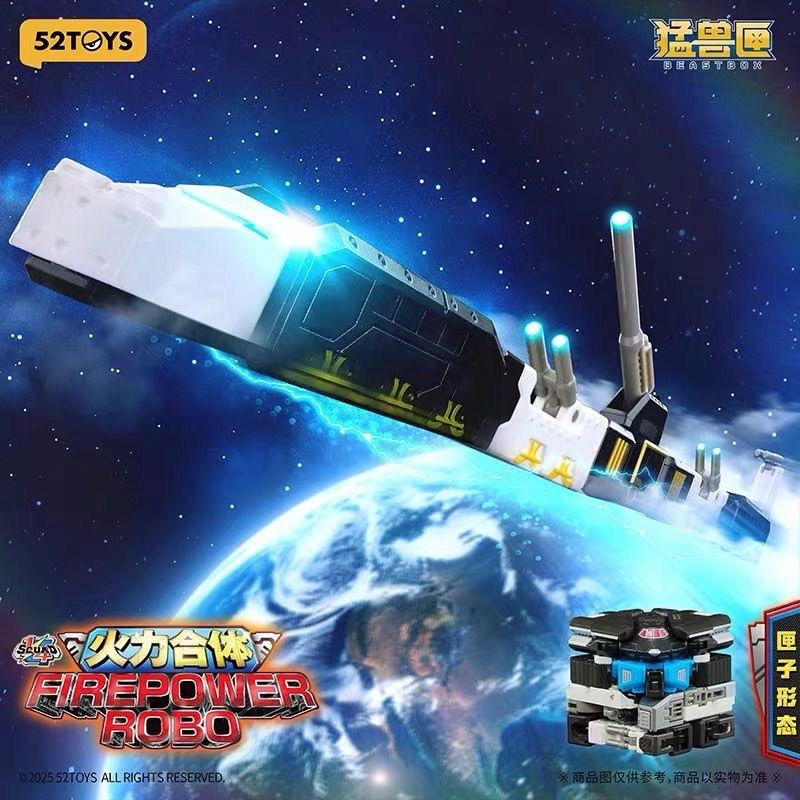 1/4 52TOYS Hot Sell Beast Box Universal Series Squad Firepower Fusion Adjuster Fighter Transformation Toy Mech Holiday Gift