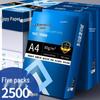 Whole Box of 5 Packs A4 Paper, 2500 Sheets, 80g, Thickened Printing/Draft Paper for Office/Student Use.
