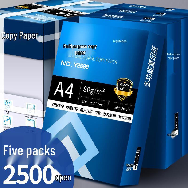 Whole Box of 5 Packs A4 Paper, 2500 Sheets, 80g, Thickened Printing/Draft Paper for Office/Student Use.