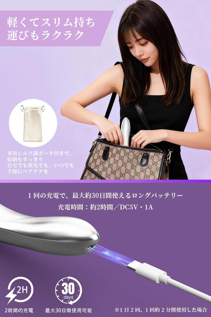 EMS Hair Electric Brush with Red and Blue LED Ion for Smooth Cushion IPX6 Gift for Birthday Gift Brush, Lights, Care, Hair, Brush, Comb, Waterproof,