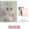 Ateez Aniteez Tiny Plush Keyring ( Aniteez in Color )