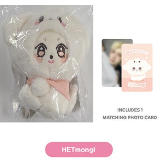 Ateez Aniteez Tiny Plush Keyring ( Aniteez in Color )