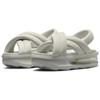Nike WMNS Air Max Isla Sandals 'Light Bone' FJ5929-001 Women's Platform Slide Sandals