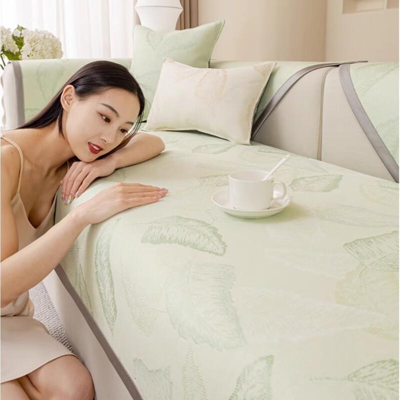 Aivi Ice Silk Summer Sofa Mat