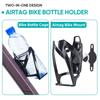 Universal Bike Water Bottle Mount Anti-lost Case Bicycle Bottle Holder  Mountain Bike