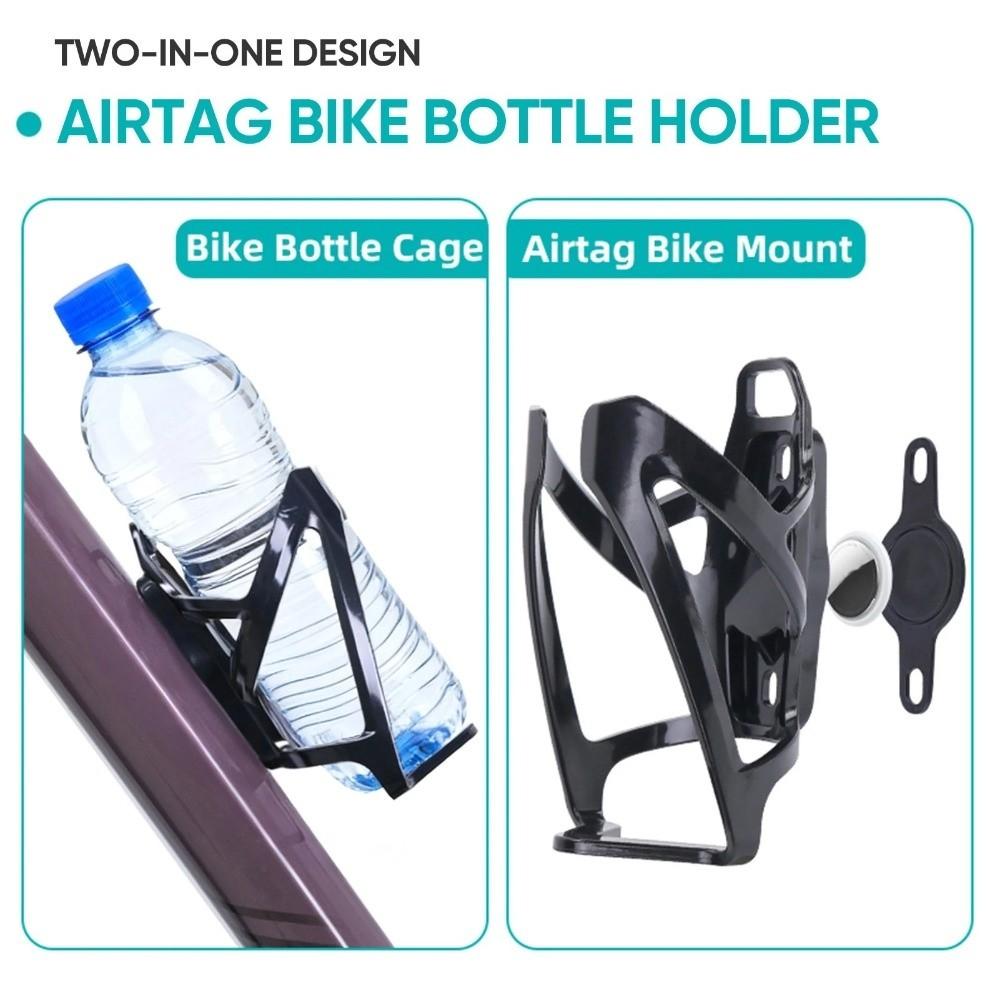 Universal Bike Water Bottle Mount Anti-lost Case Bicycle Bottle Holder  Mountain Bike