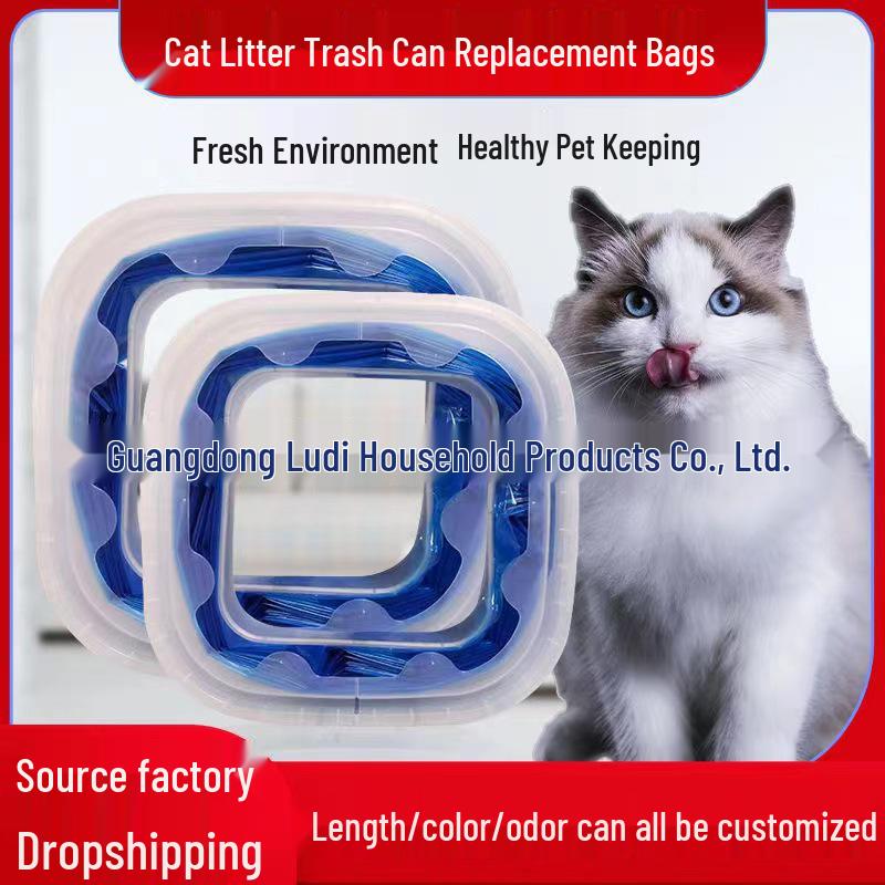 

Odor-Proof Replacement Litter Bags for Genie Cat Litter System 7.5M with Clear Box синий