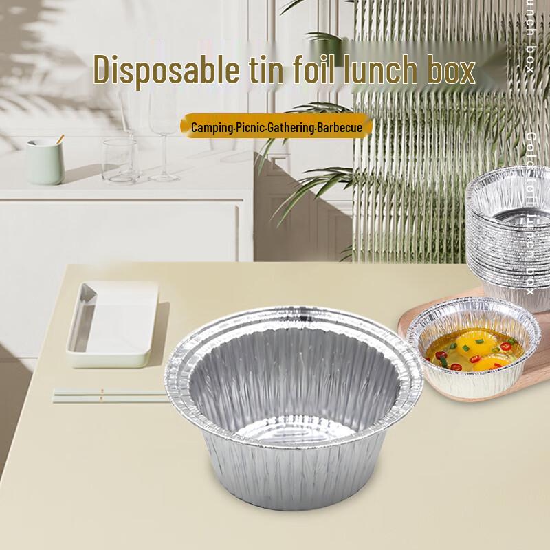 Jiwanggu Disposable Aluminum Foil Food Containers