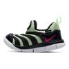 Nike Dynamo Fri Komfortable Allsidige Lave Gåsko Barnesko Svart Grønn 343938-440