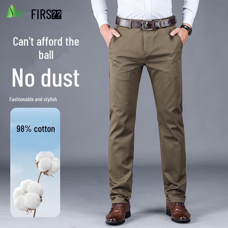 FIRS Men's Straight-Leg Wrinkle-Resistant Casual Pants