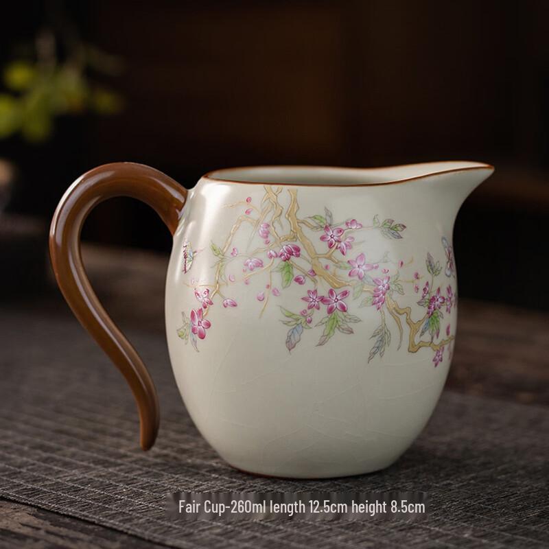 Shangqi Ceramic Gongdao Tea Fairness Cup
