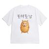 Korean Style Potato Mouse Print Tshirts Unisex Summer Casual Fashion Cute Funny High Street Tops Oneck Short Sleeve Cotton Tees