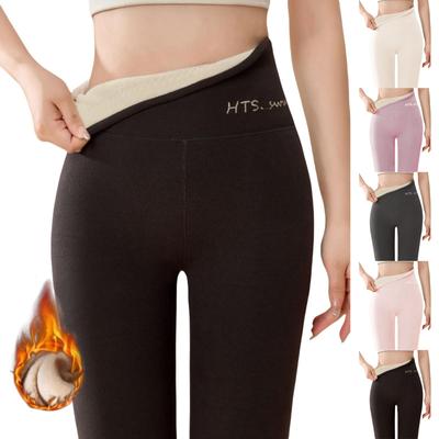 Women's High Waist Casual Pants Solid Color Fleece Thermal Leggings Winter Long Fleece Trousers Plush Running