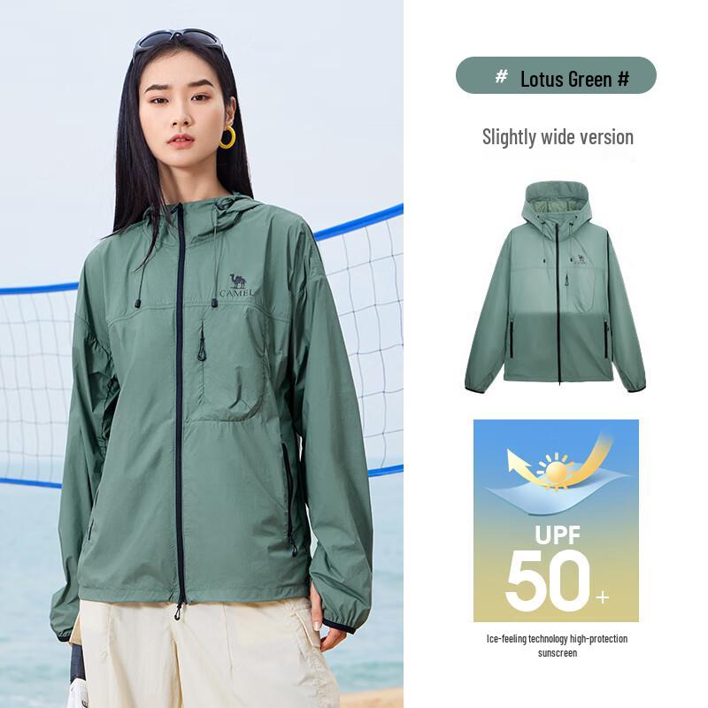 

CAMEL Men s Hooded Sun Protection Jacket XL