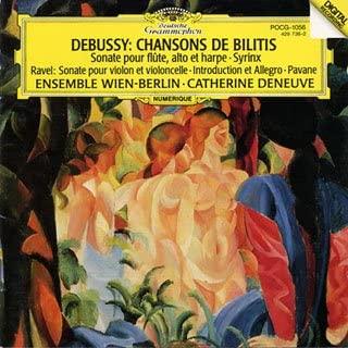 

CD DEBUSSY - Chansons De Bilitis / Etc. / Cather POCG1056 Japan Classical Used