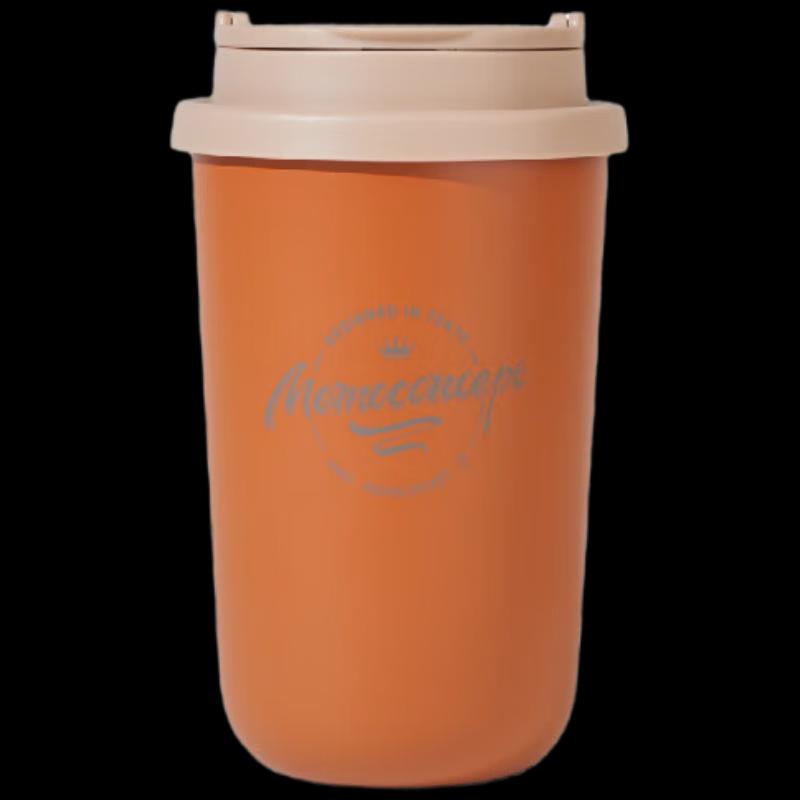 MOMOCONCEPT Double-Wall Insulated Coffee Tumbler