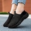 Summer Couple Breathable Mesh Surface Flying Woven Casual Sports Shoes for Men and Women Non-slip Flat Shoes Large Size 45