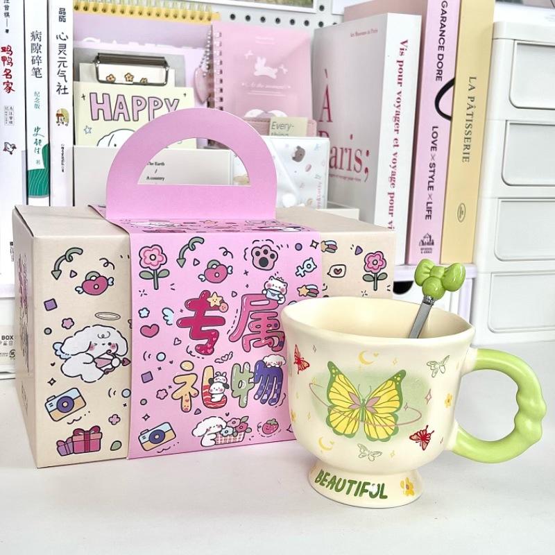 Birthday Gift for Girlfriends, Girl's Heart Butterfly Mug, High-value Ceramic Water Cup, Girl's Souvenir Gift Box.