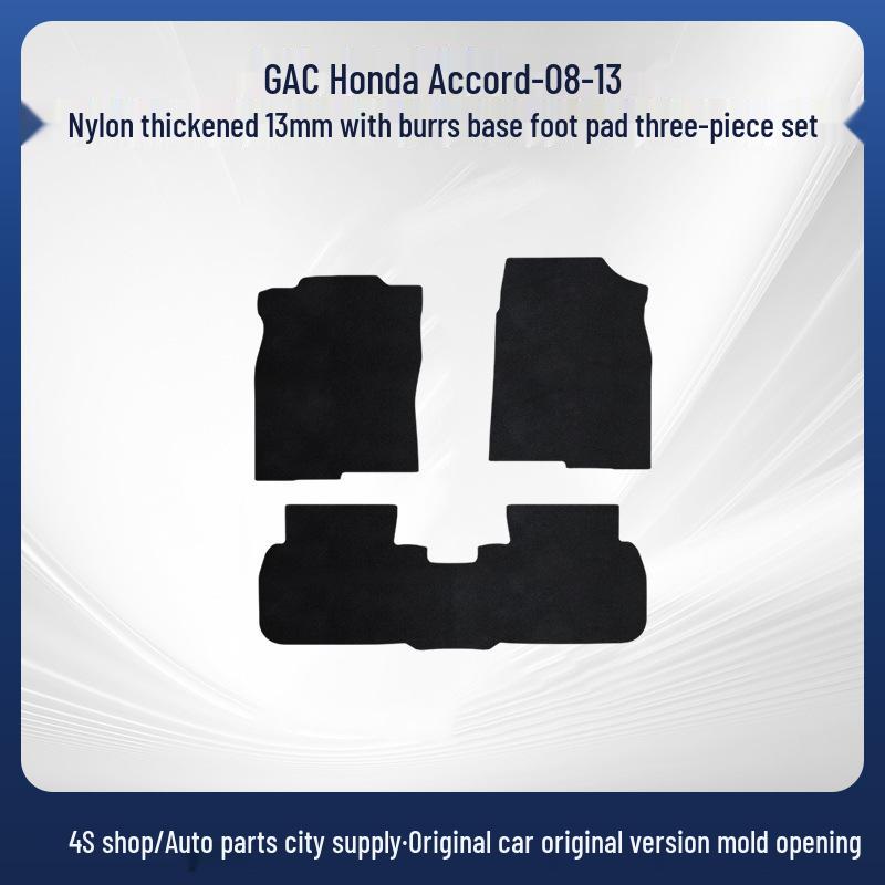 Nylon Floor Mats for GAC Honda Accord 08-13: Durable, Comfortable, and Resistant To Wear