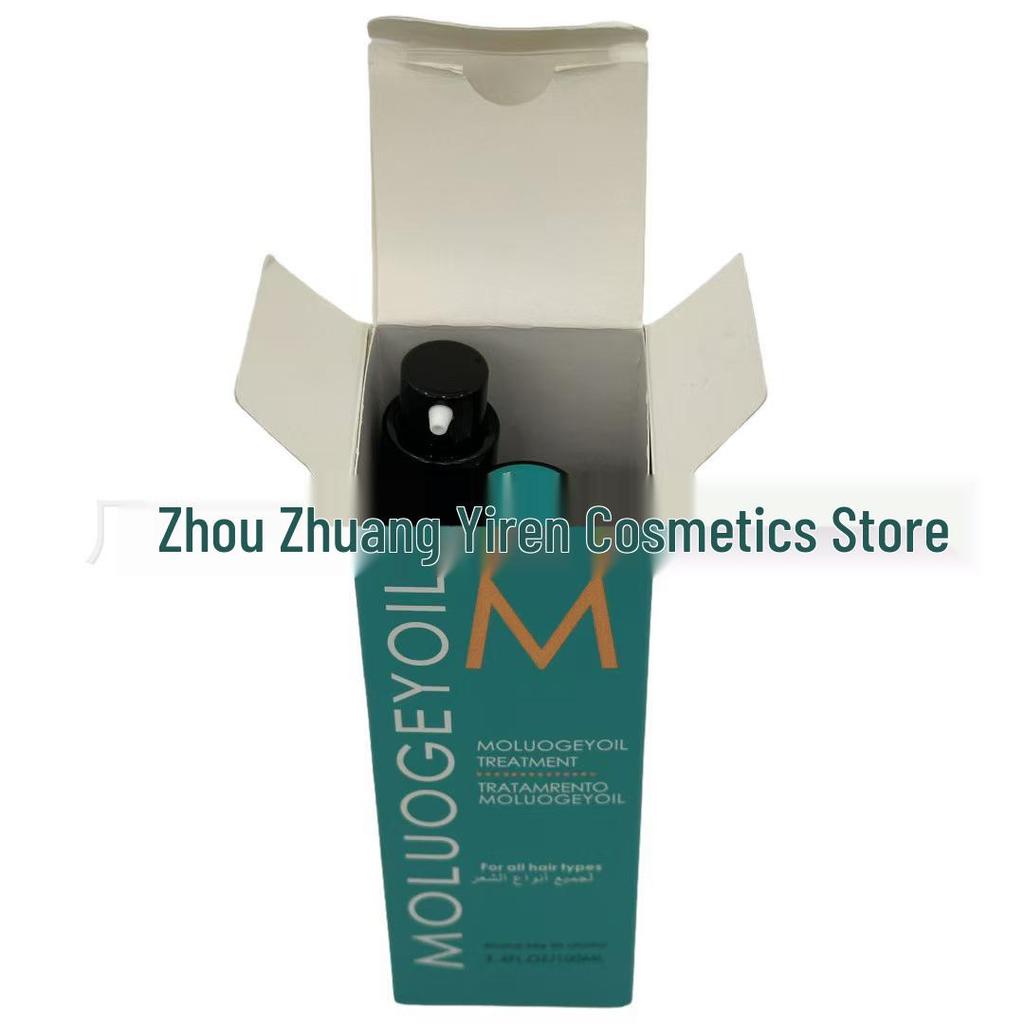 Marokkanisches Leave-In Haaröl: Glättendes Anti-Frizz-Serum