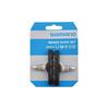 Shimano Brake Shoe Set M70T4 (Compatible with BR-M530 and other models) [Y8BM9803A]