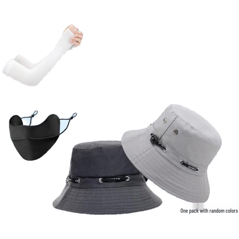 EILEI Sun Protection Set with Fisherman Hat, Mask & Sleeves