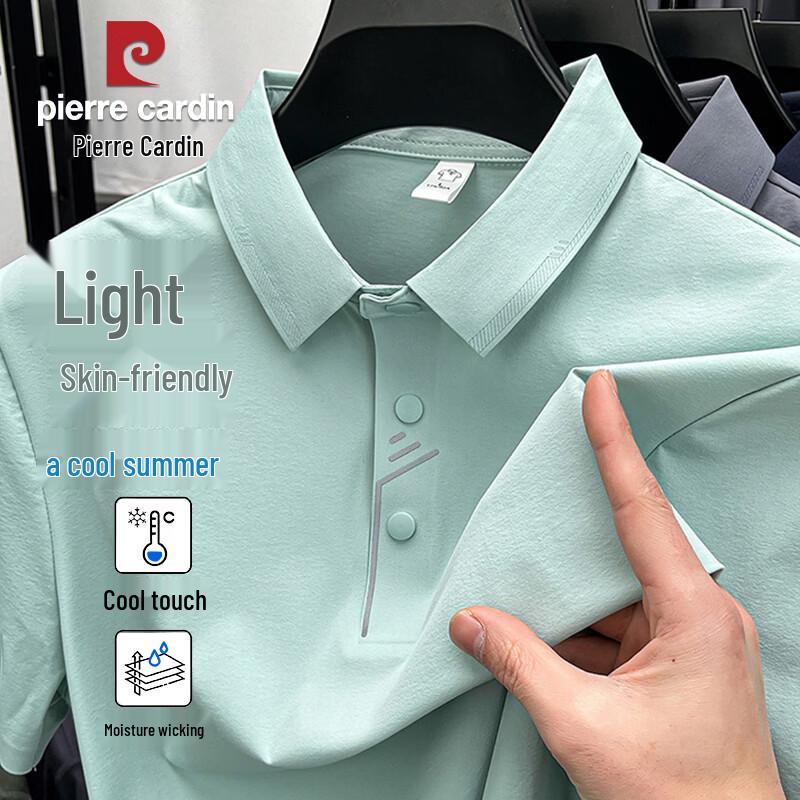 Pierre Cardin Men s Ice Silk Business Polo Shirt 2XL