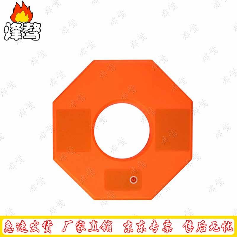 

Traffic Safety Warning Devices