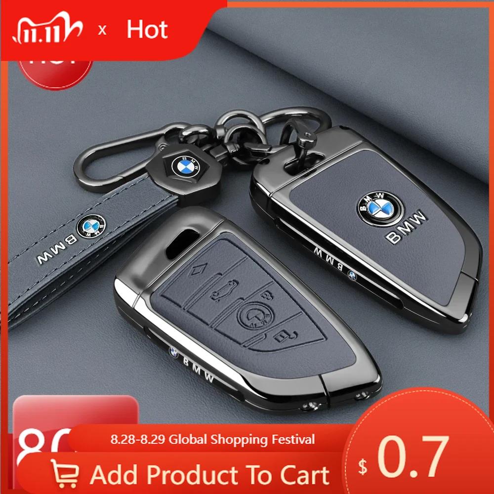 Car Sticker Hot 2025 Leather Car Smart Remote Key Case Cover Shell For BMW X1 X3 X4 X5 X6 F15 F16 G30 3 5 7 Series G11 F48 Keych
