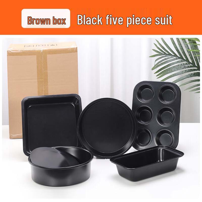 Li Lang 5-Piece Gold Non-Stick Baking Mold Set