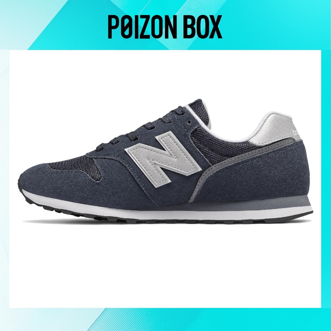 

кроссовки New Balance NB 373 Running shoes Unisex ML373CC2