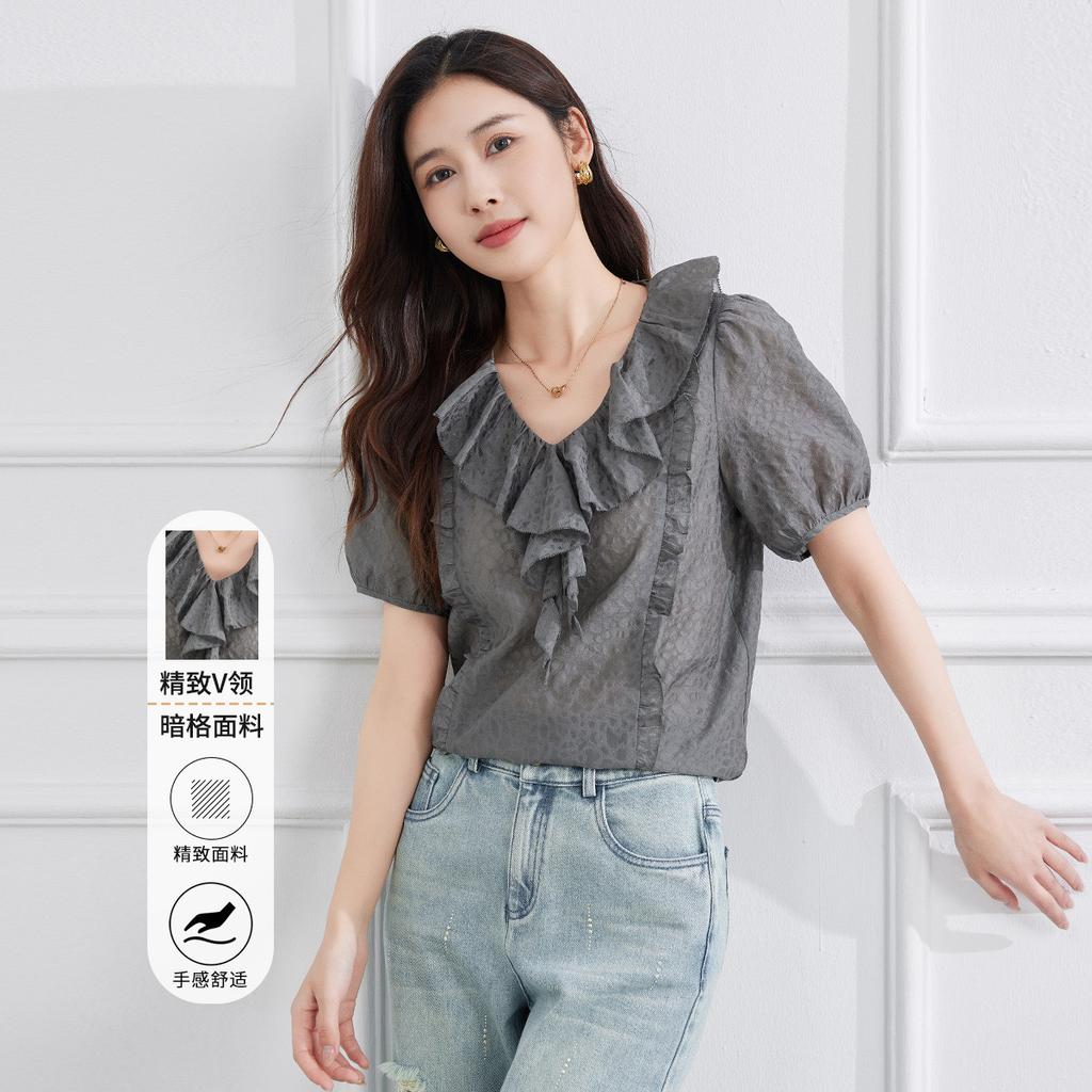 Commuter T-shirt Summer Solid Color Simple Fashion Thin Women's Short-sleeved Top