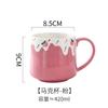Ins wind cups ceramic coffee mugs large-capacity office cups high-value girls breakfast cups home.