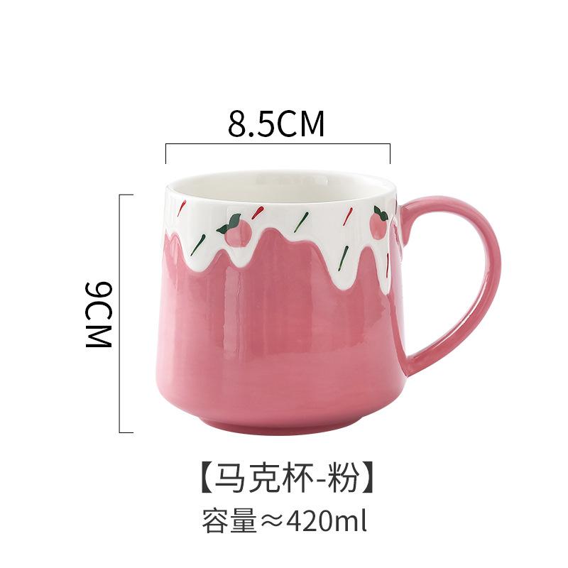 Ins wind cups ceramic coffee mugs large-capacity office cups high-value girls breakfast cups home.